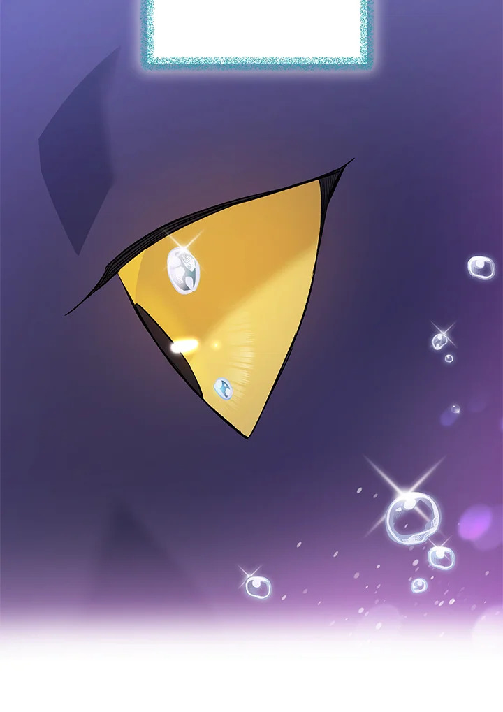 The Symbiotic Relationship Between a Panther and a Rabbit 121 41