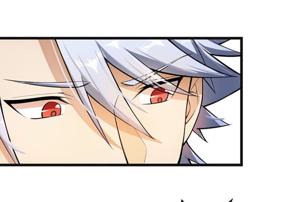 A Powerful Hidden Character à¸•à¸­à¸™à¸—à¸µà¹ˆ 2 (15)