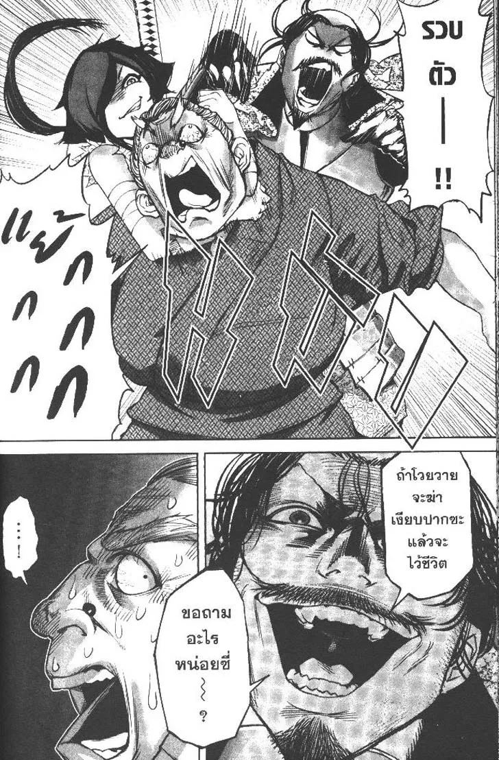 17ed97f1fae3edbd3a298974e311e67a