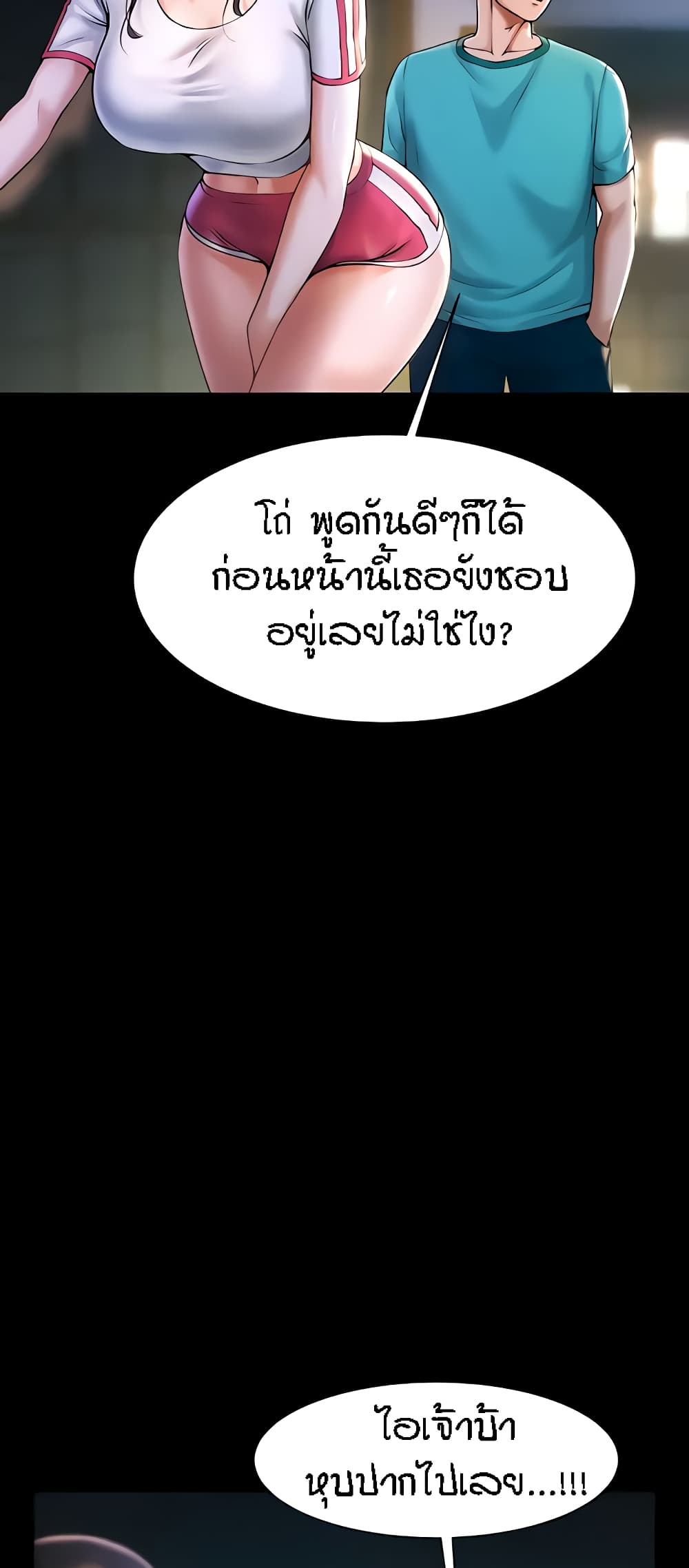 65