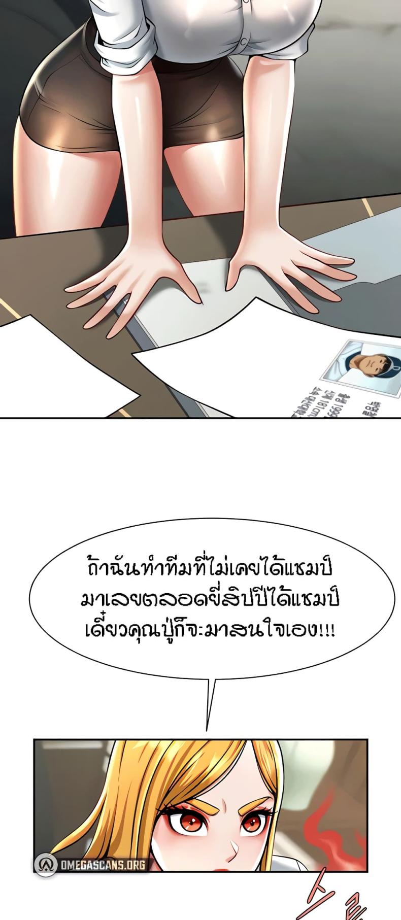 77
