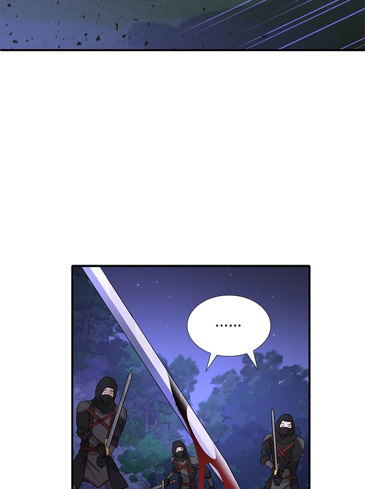 Marriage and Sword 36 080