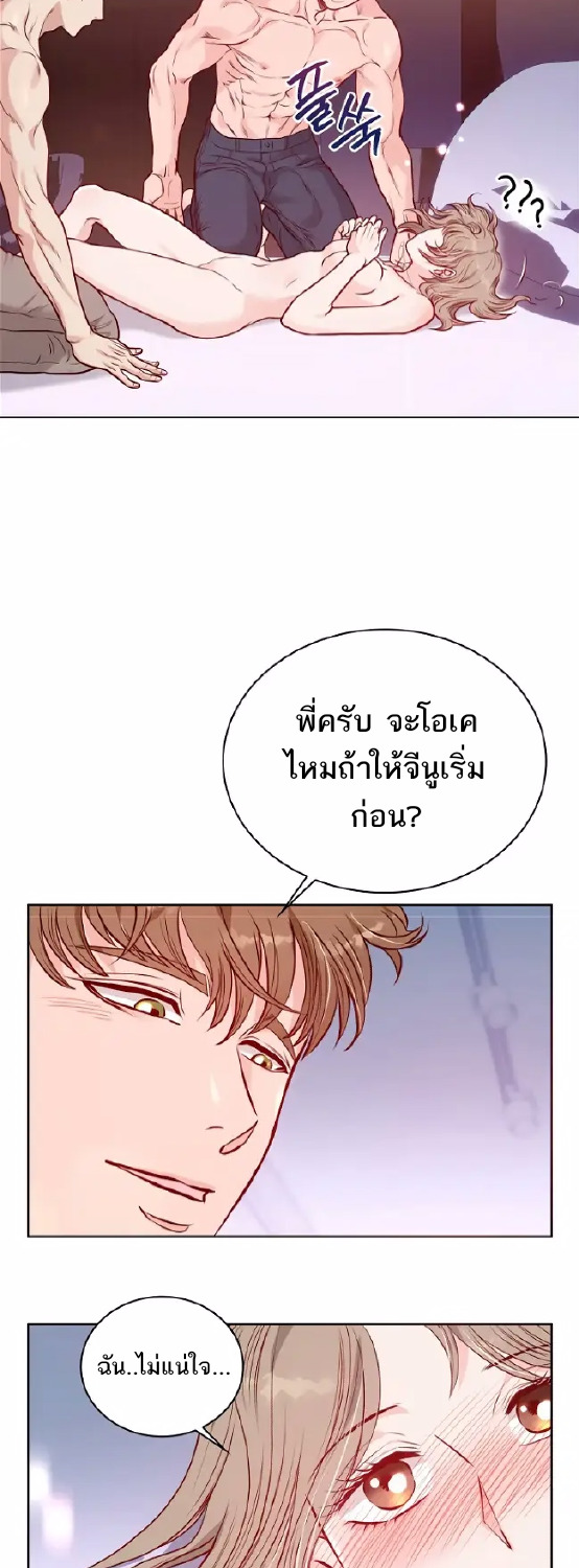 20 Year Old College Jocks 3 88