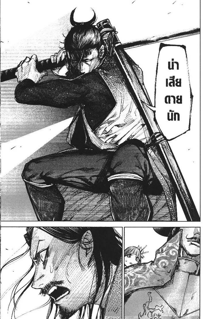 1871fe46a0a236d78cbe16a051324a68