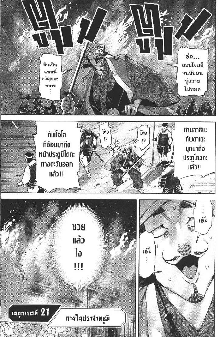 187e247f7994dd6ae739a1b55718adc8