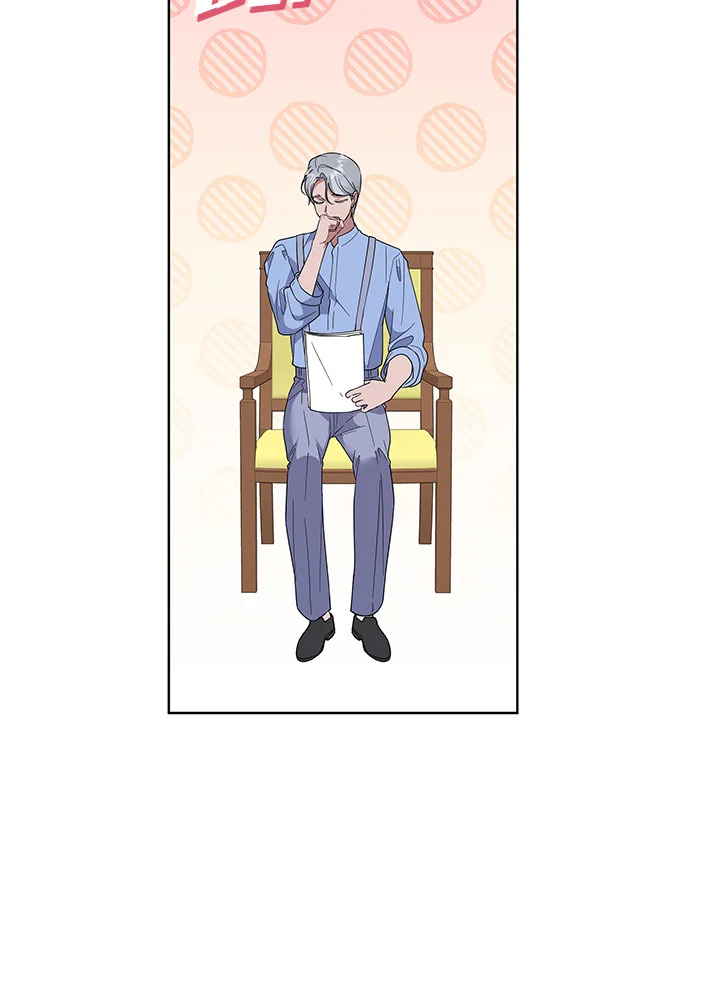 What It Means to Be You 98 121