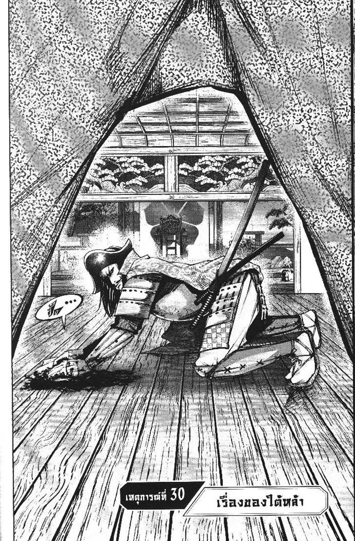 18c89e9613786c0c671e5e26a30d8c3d