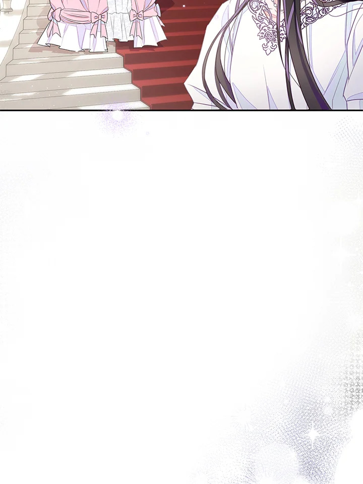 The Bad Ending of the Otome Game 27 31