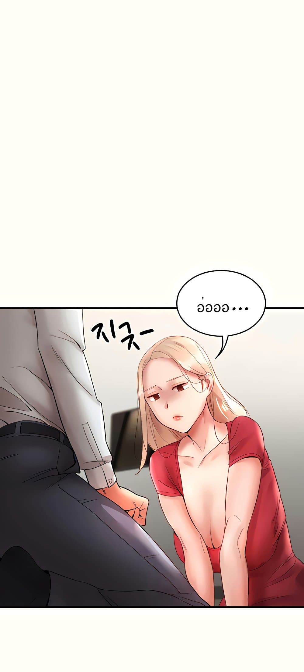 79