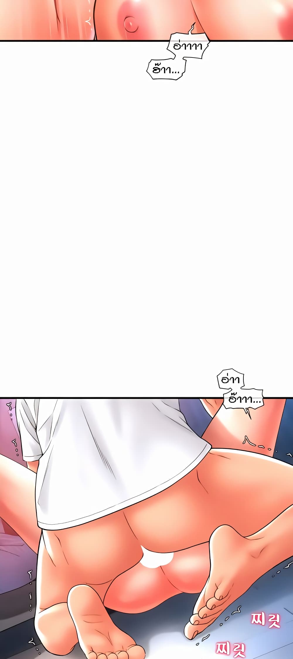 74