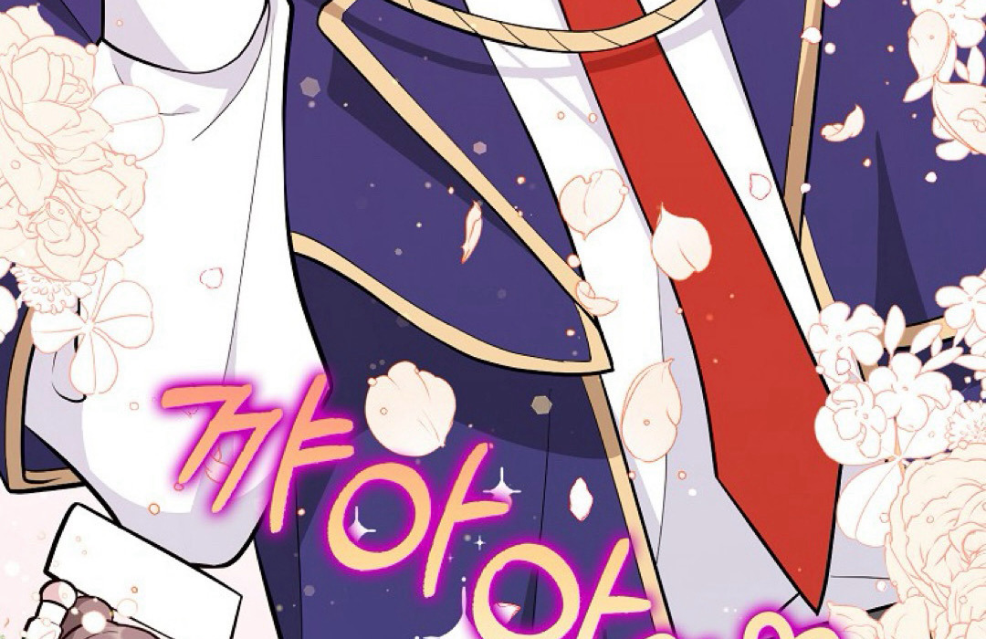 Friends Shouldn't Act This Way 2 047