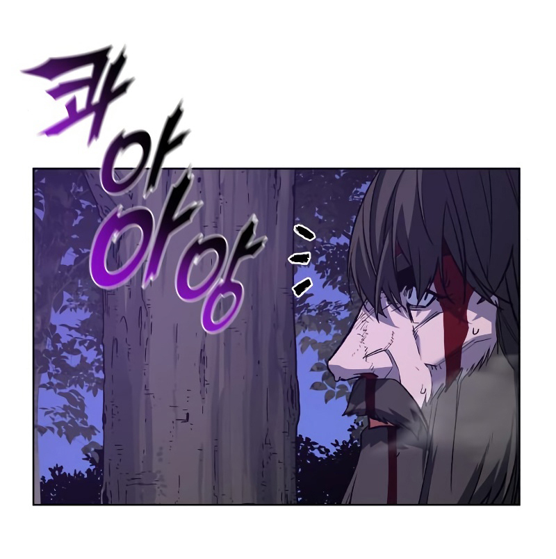 I Reincarnated As the Crazed Heir 32 (4)