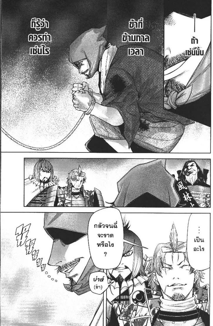 194c27f49f6f4a35a30377a5739321a4