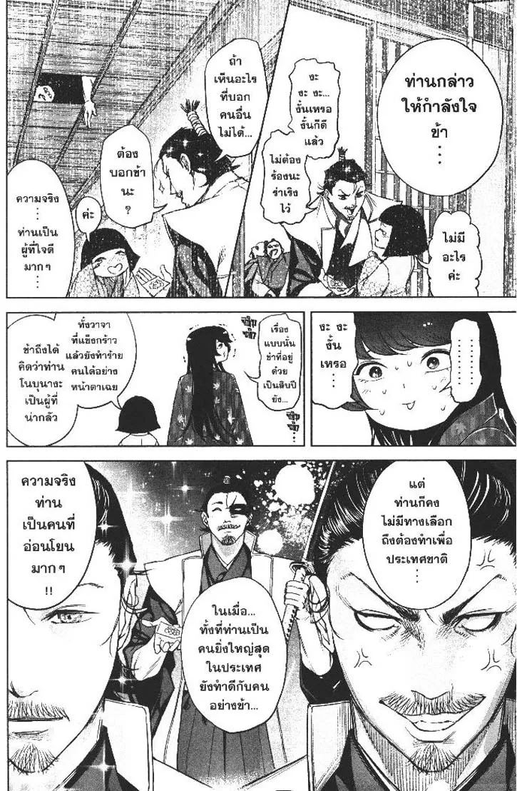 199d4d5b39c065d560cadb1d83ac67ab