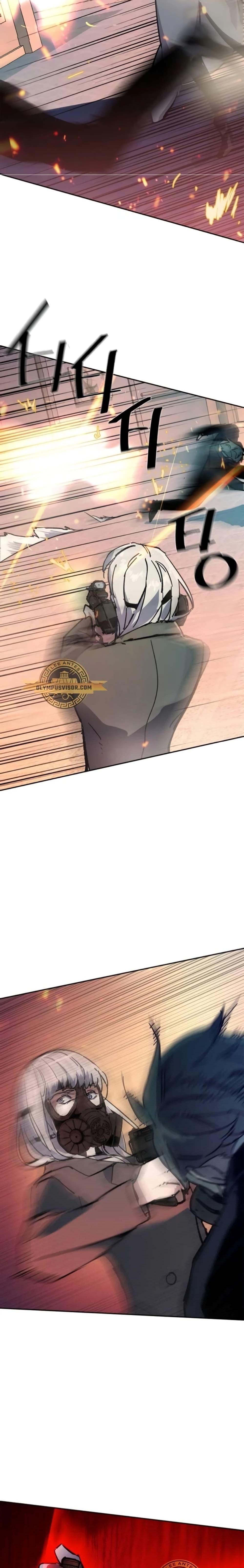 Mercenary Enrollment 173 28