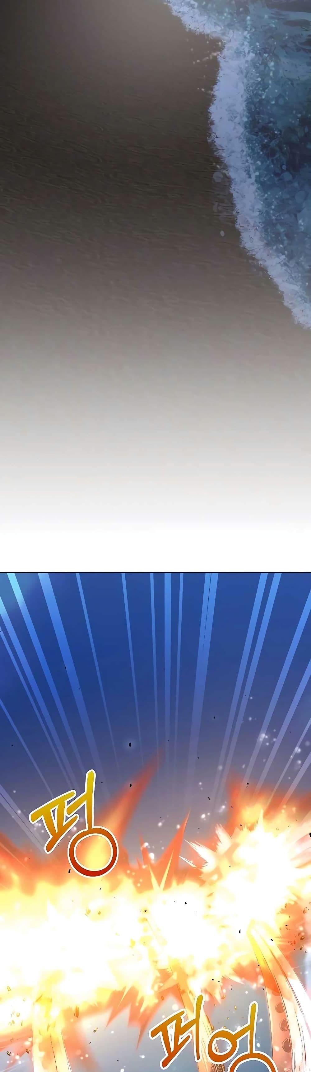 Hunter Worldâ€™s Gardener 20 (2)