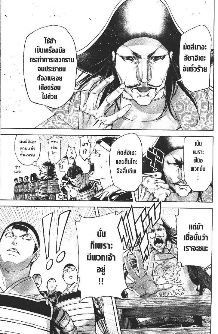 19c8e85da2c77e81d9b88b62684086f2