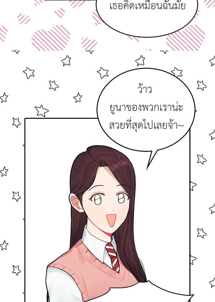 Marked by King Bs 1 42