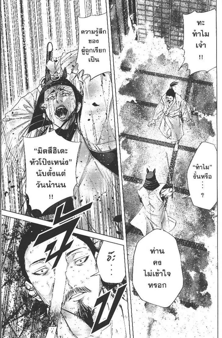 19de4a0fc2c885b218f08bad48c56f3c