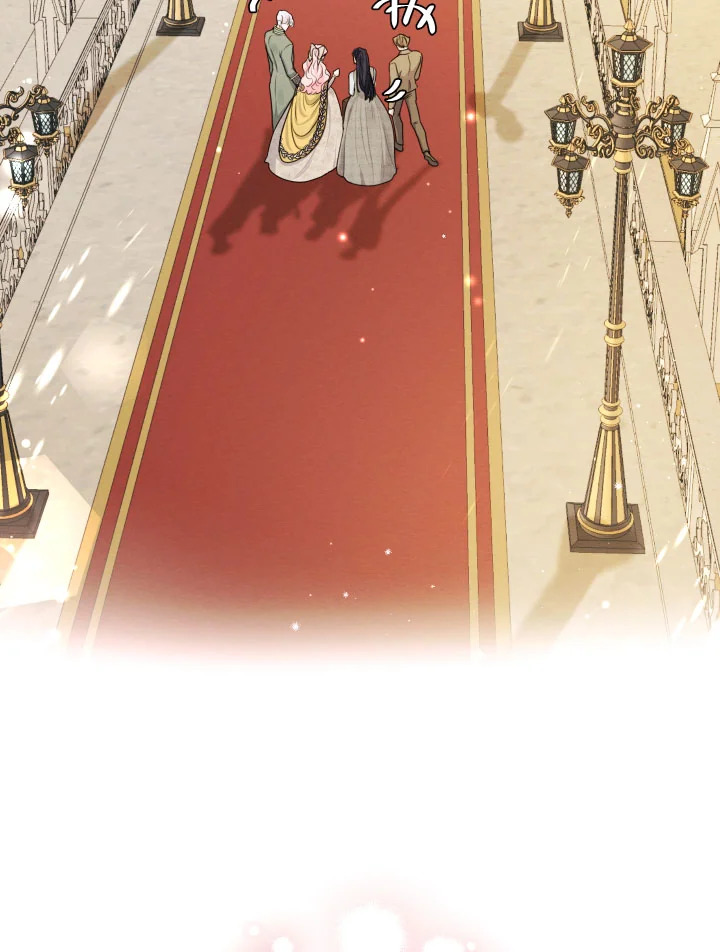 I am the Male Lead’s Ex Girlfriend 80 106