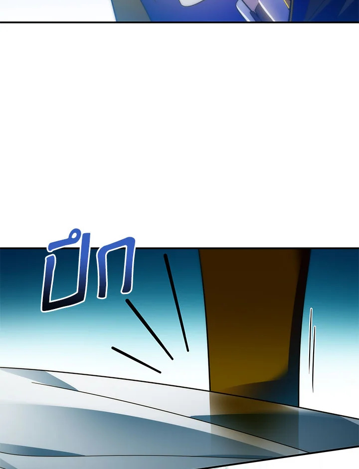 I’ve Been Here From the Beginning 74 034