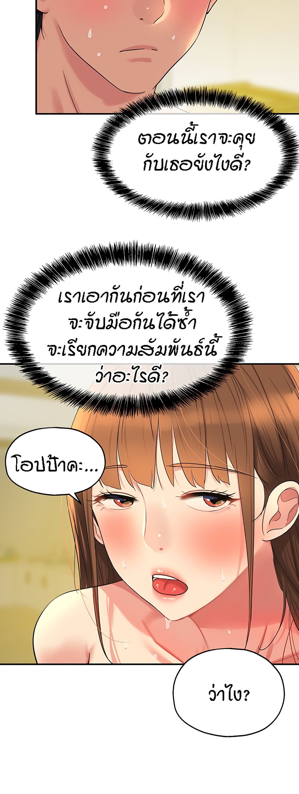 46