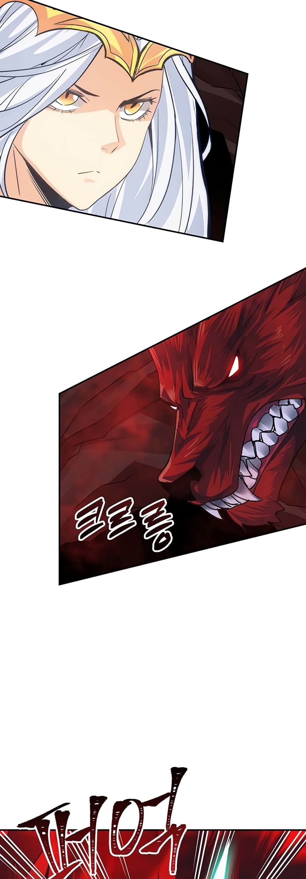 I Have an SSS Rank Trait, But I Want a Normal Life ตอนที่ 9 (43)