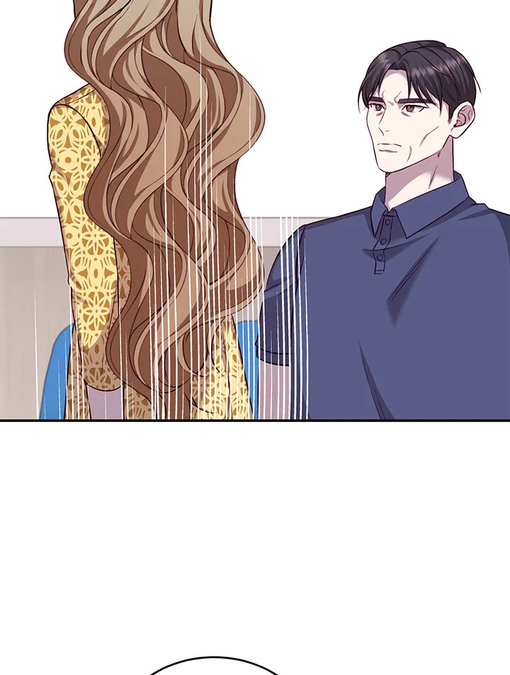 My Husband's Scandal 5 019