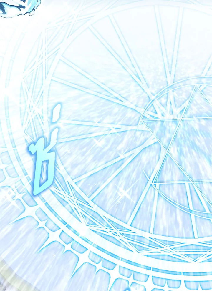 The Wicked Little Princess 97 031