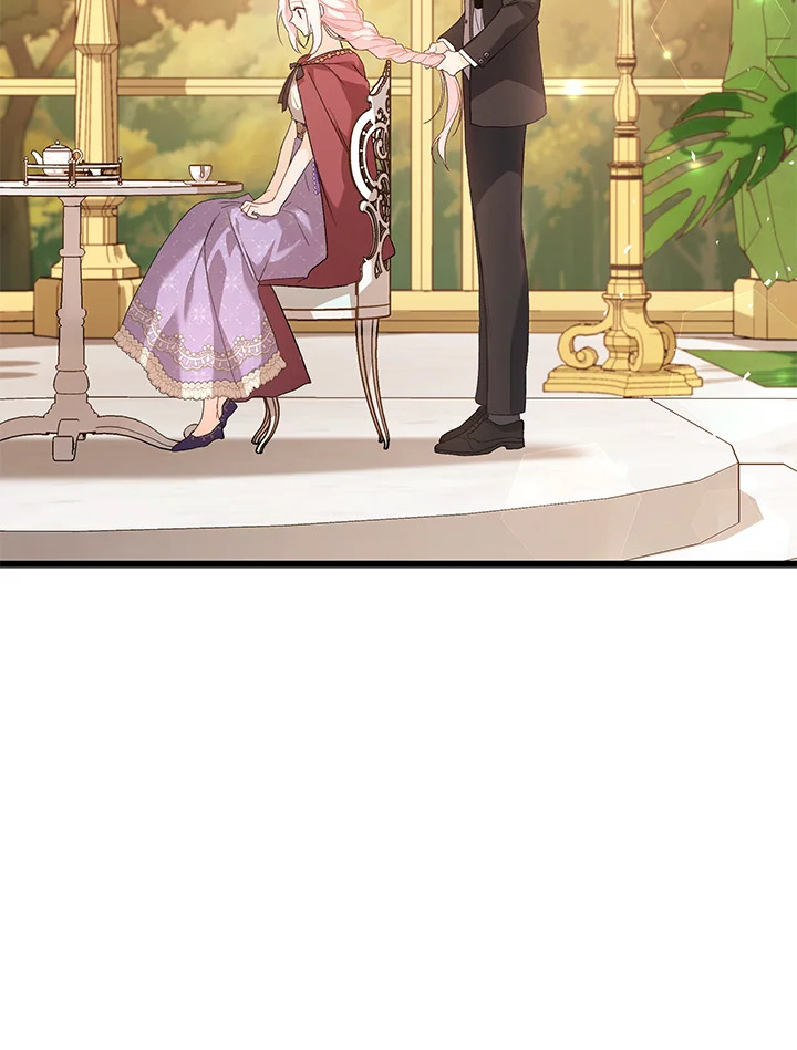 The Symbiotic Relationship Between a Panther and a Rabbit 85 123