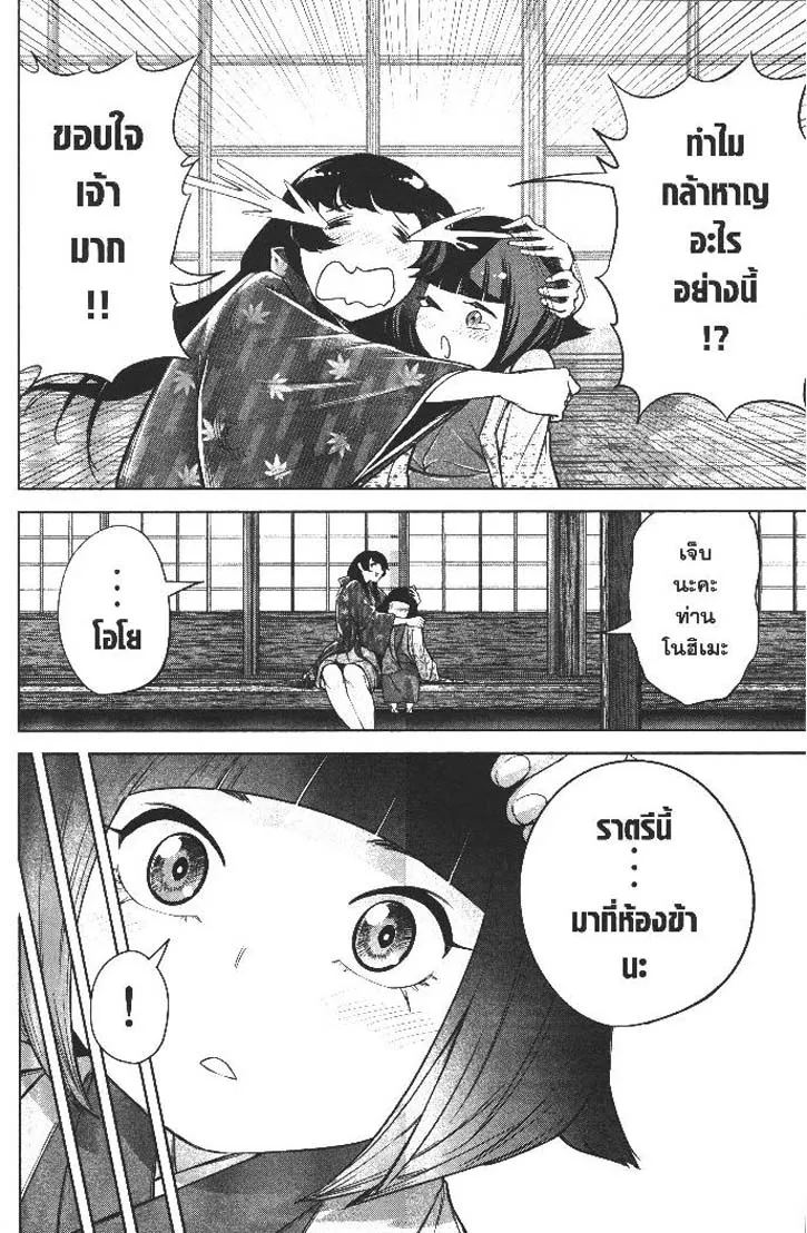 1a64283ad096a5862663fb99450e3cb6