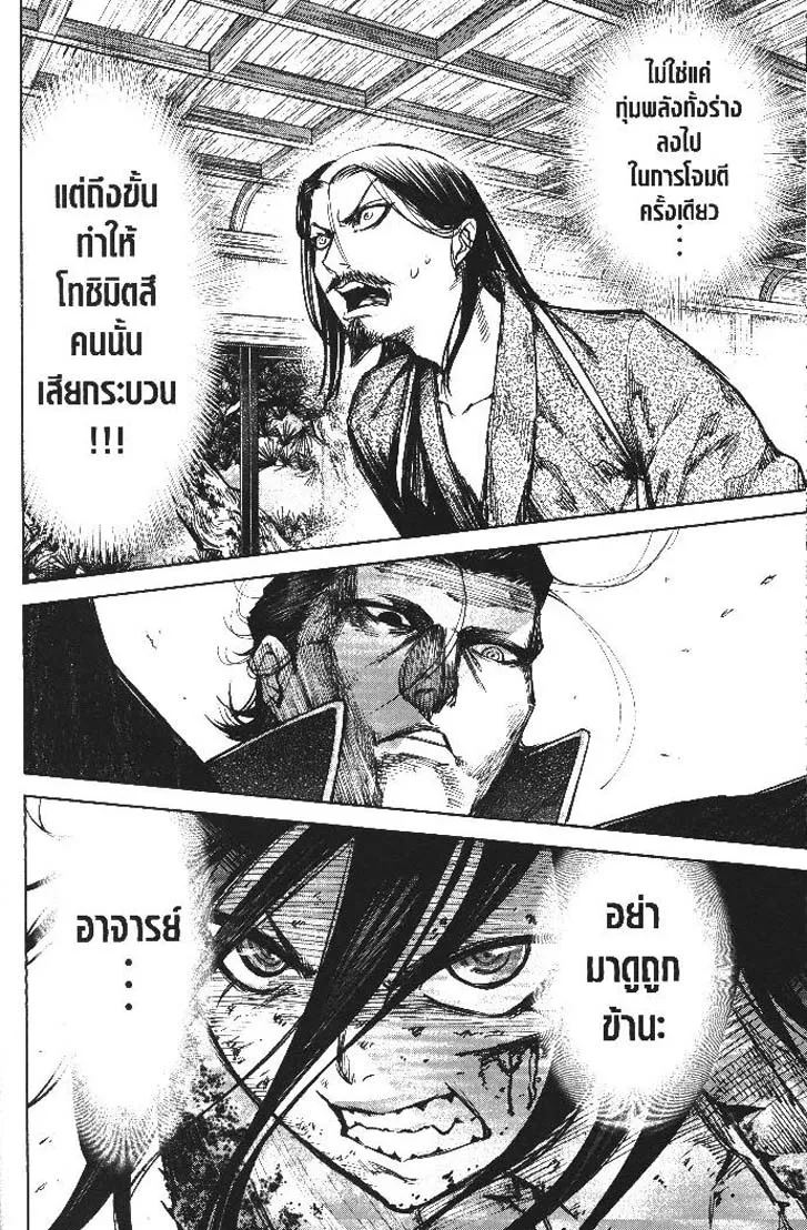 1a6b5b94fbf1d86c34f373dcaee9ab70