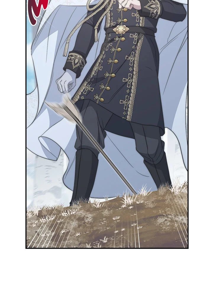 Marriage of Convenience 75 071