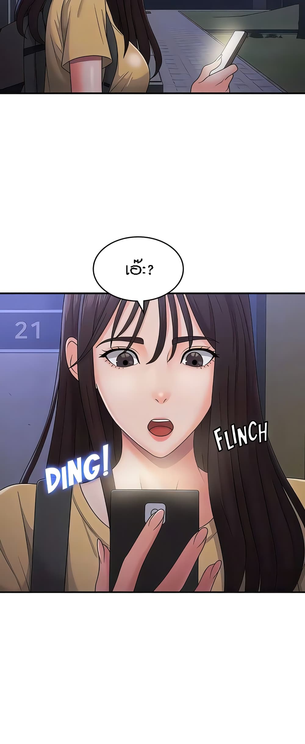 37