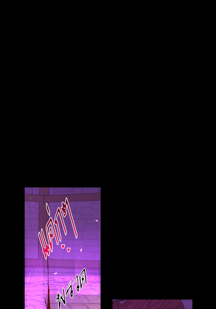 A Royal Princess With Black Hair 39 (35)