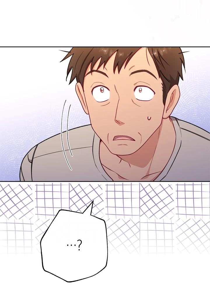 The Villainess Empress's Attendant 4 109