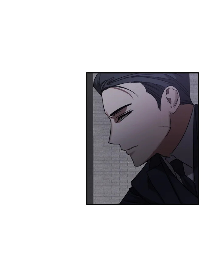 Guilty Affection 13 09
