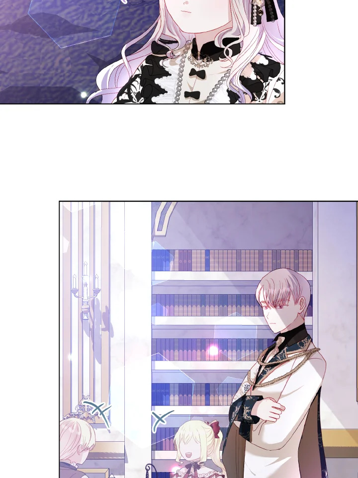 My Father, the Possessive Demi God 29 31