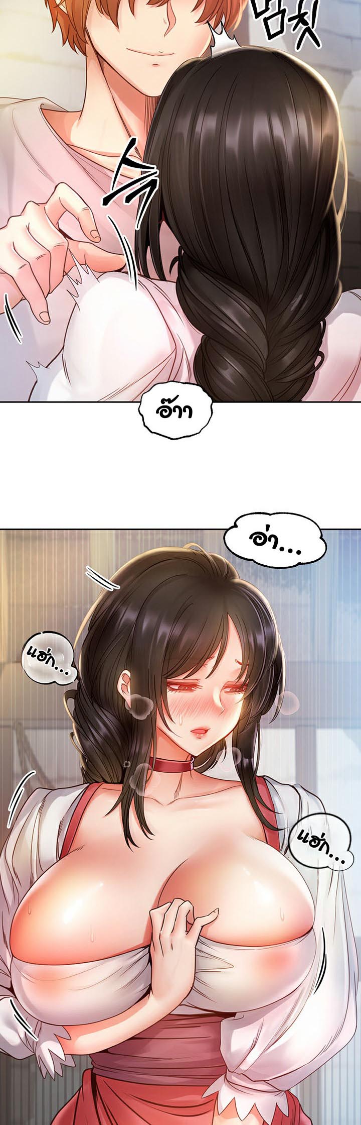 29