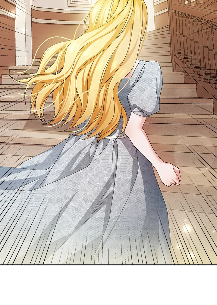 The Mistress Runs Away 6 089