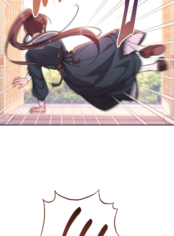 The Villainess Empress's Attendant 2 034