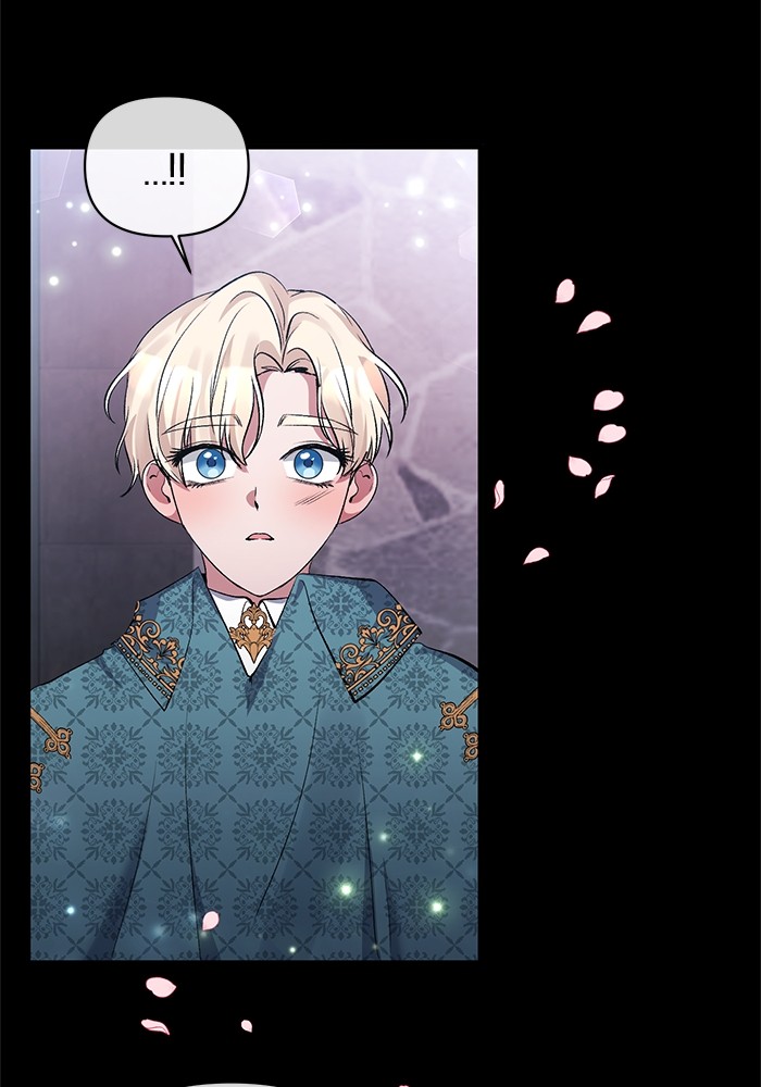 The Grand Duchess of the North Was Secretly a Villainess 12 26