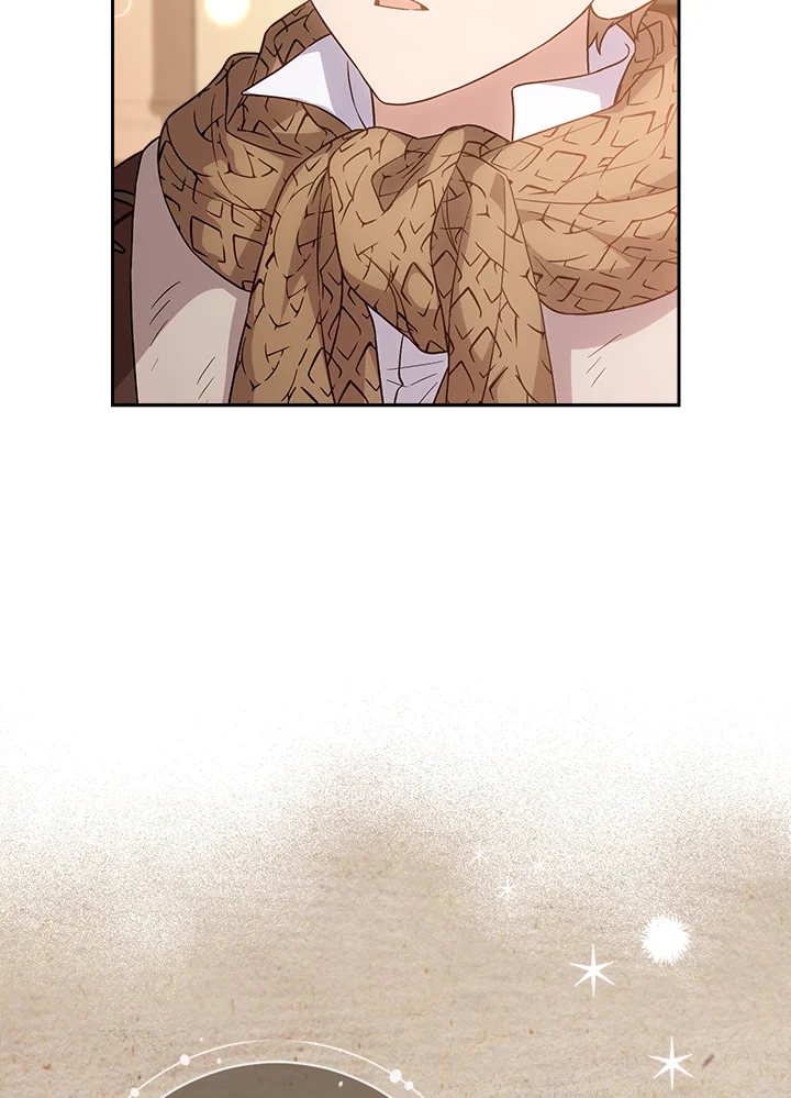 Marriage of Convenience 81 048