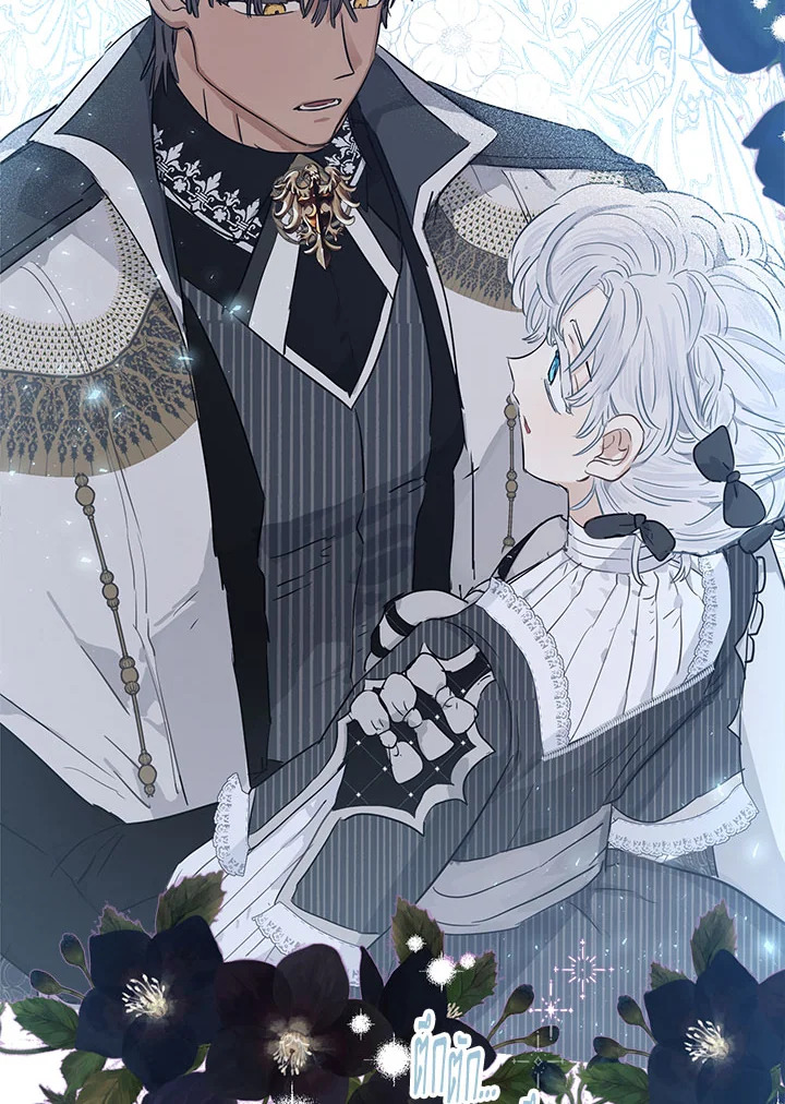 When the Count 41 76