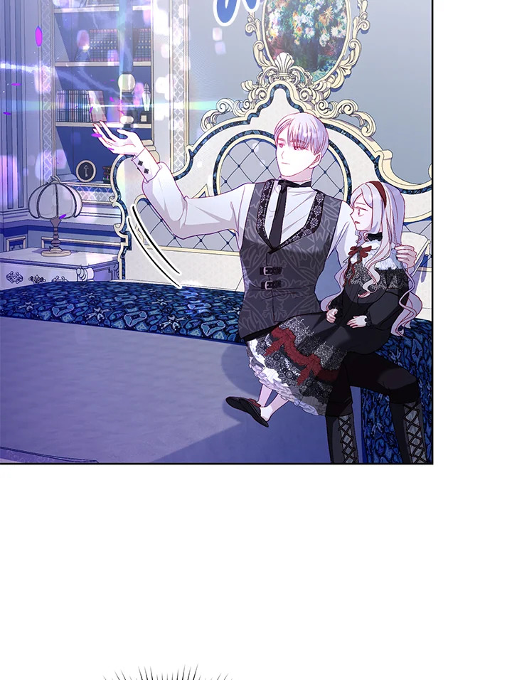 My Father, the Possessive Demi God 21 033