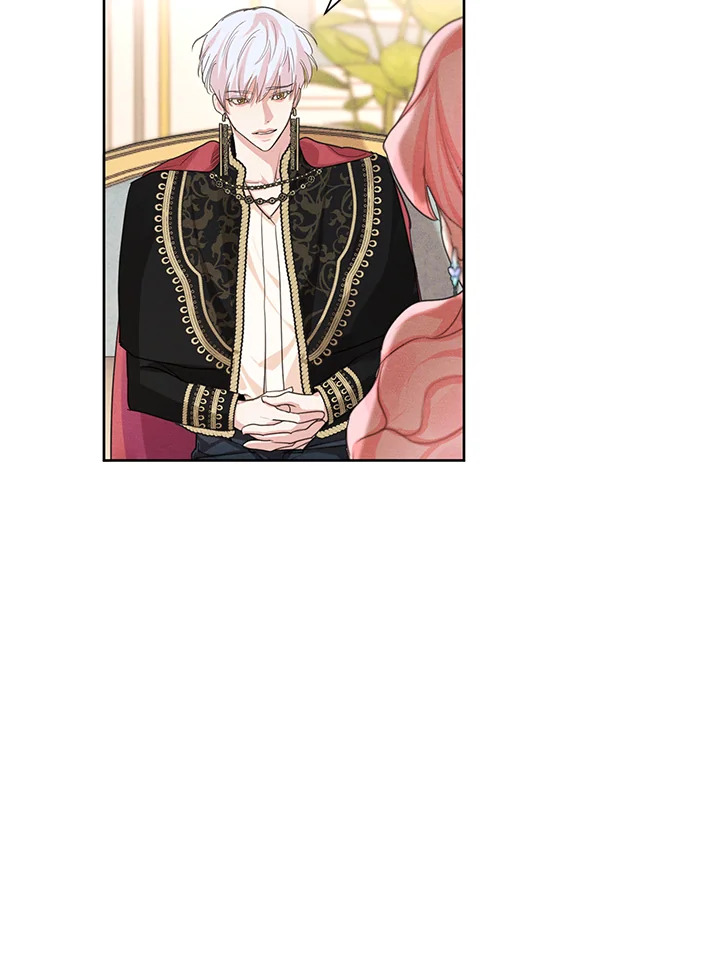 I am the Male Lead’s Ex Girlfriend 19 25