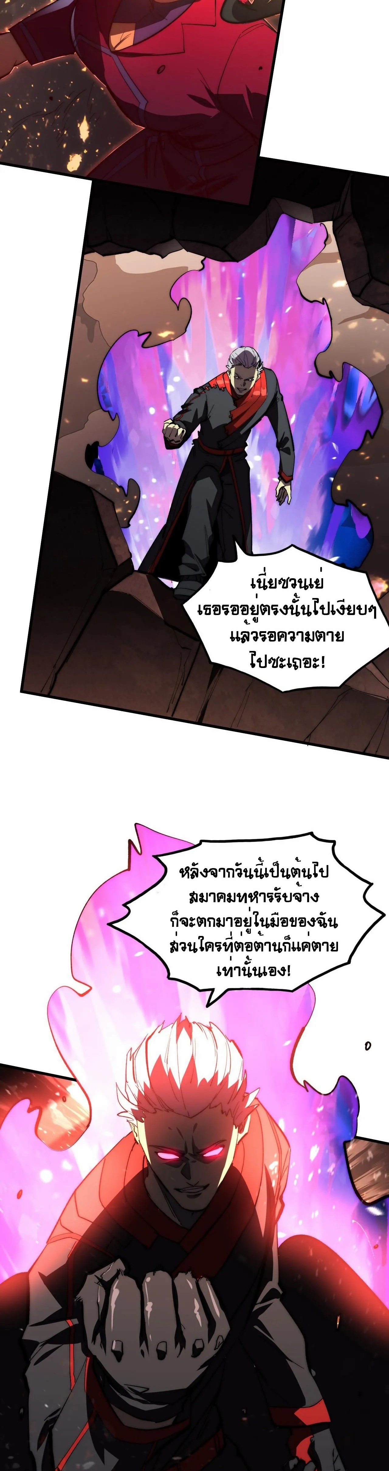 191.2 004