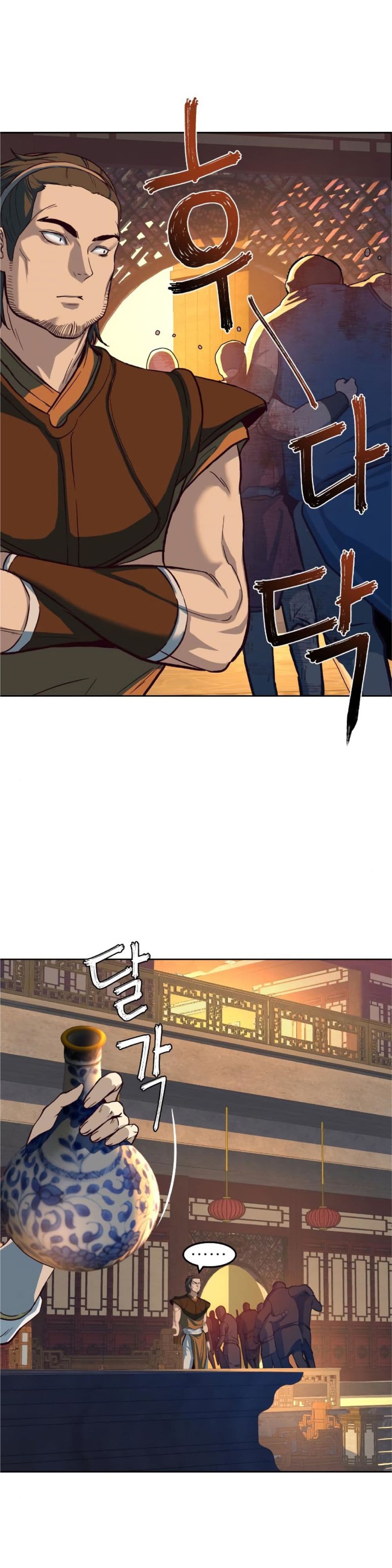 Sword Fanatic Wanders Through The Night 6 14