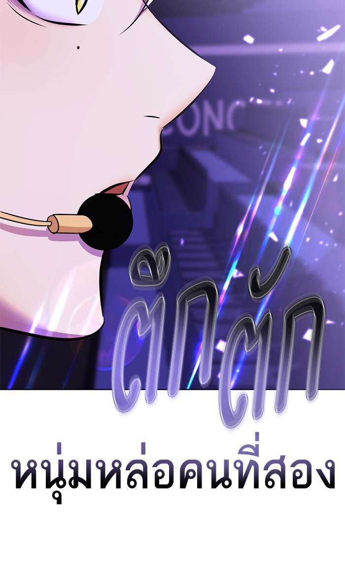 128