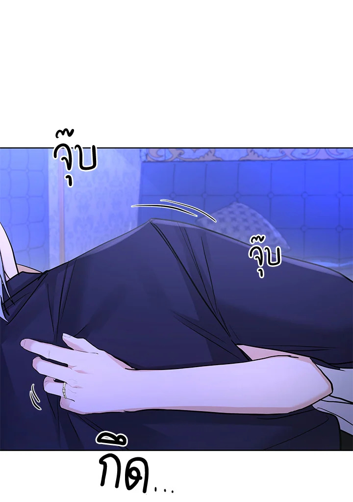 I Don’t Love You Anymore 33 025